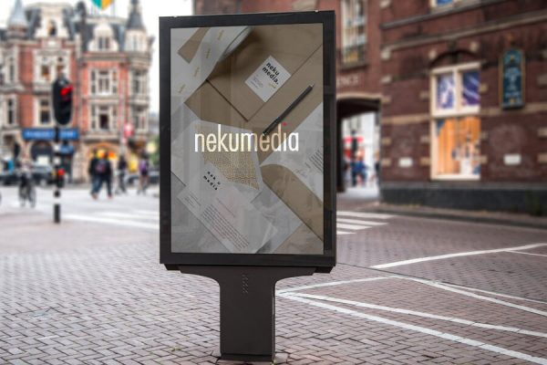 neku-outdoorwerbung-600x400